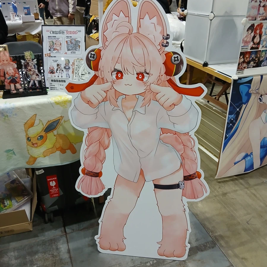 자오 입간판 원본짤_2.webp