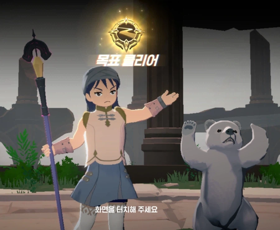 마비m) 꺅, 귀여워!_1.webp