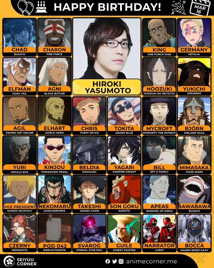 [성우]『야스모토 히로키』생일_1.webp