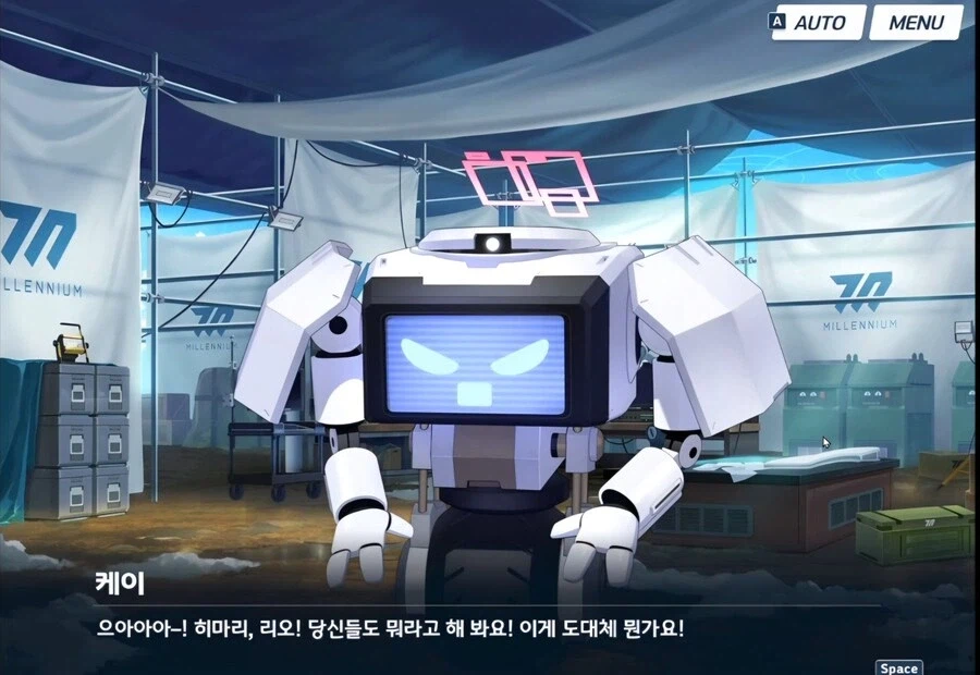 블루아카) 케이 쨩의 잔소리 ASMR이 인기많겠냐?_3.webp