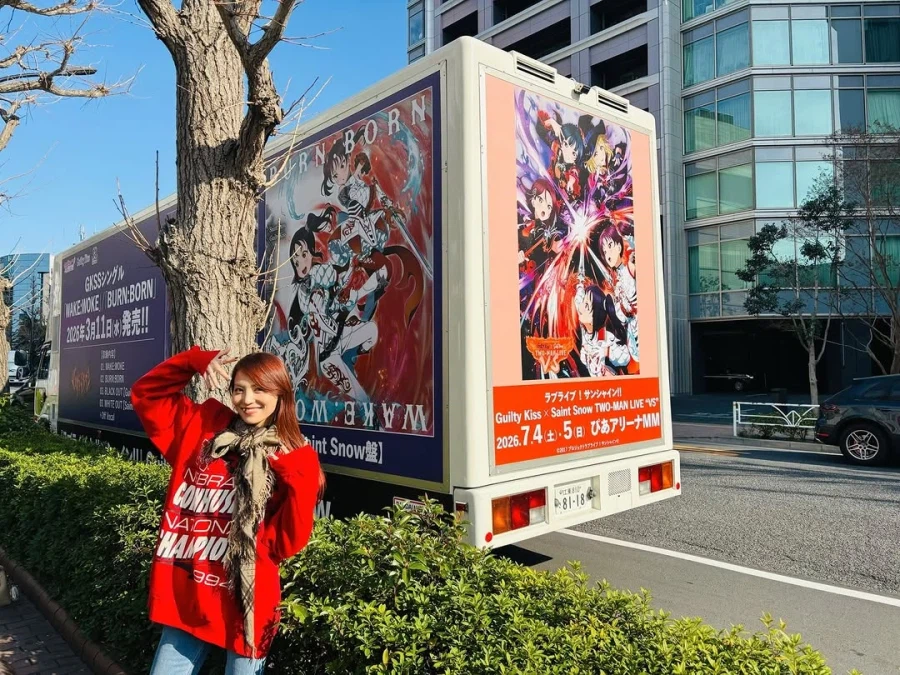 20260315 아사밍 인스타그램 in 시부야 #GKSS_2.webp