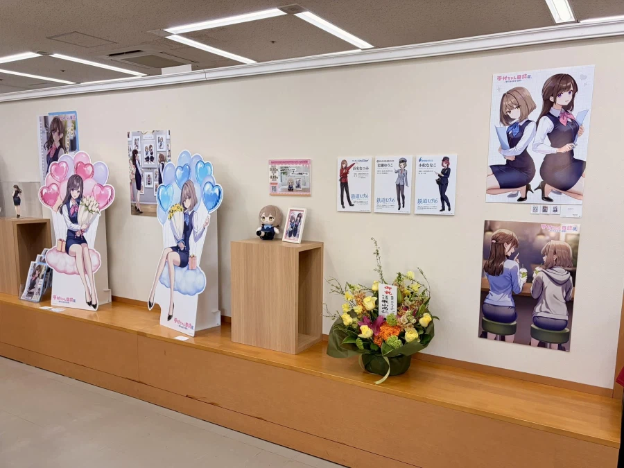 [koikoi] 1/6 - 사쿠라 - 접수 짱 일지전 전시 사진_10.webp