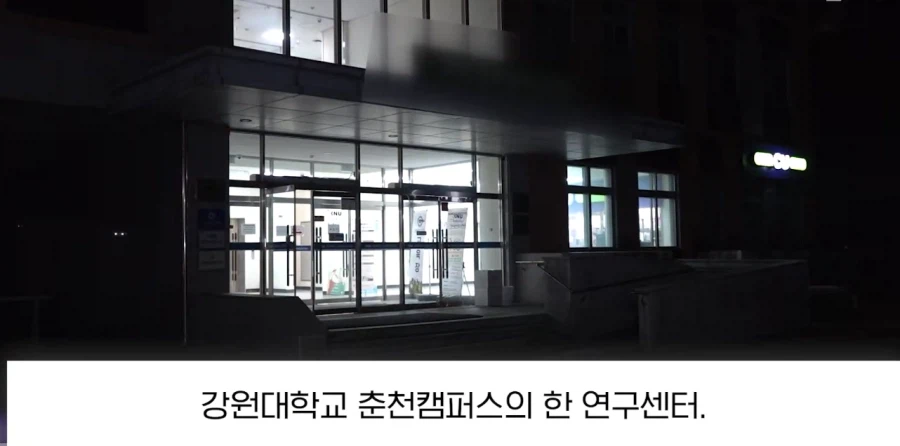 사람은 죽기 쉽다며 흉기로 위협한 학생 jpg._1.webp