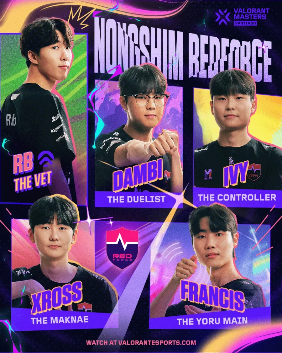 발로란트] 2026년 첫 국제대회 우승팀은!!!_1.webp