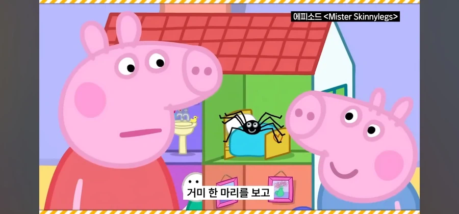 아동명작 애니메이션이 호주에서 검열당한이유_6.webp