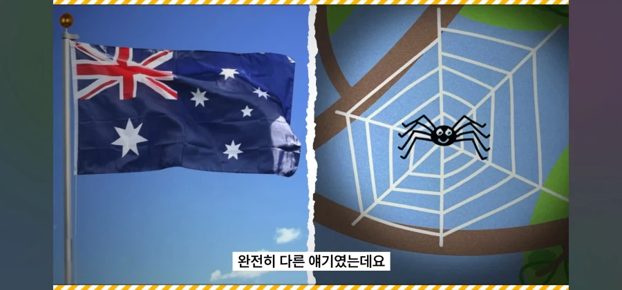 아동명작 애니메이션이 호주에서 검열당한이유_15.webp