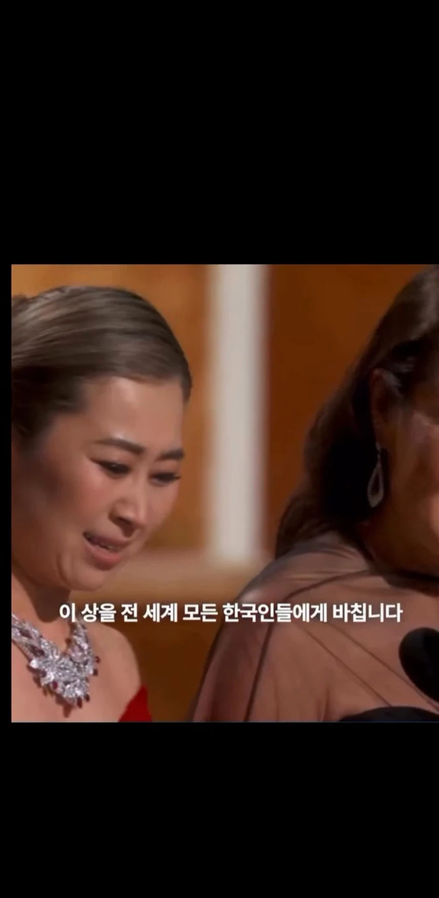 케데헌 메기강 수상소감_11.webp