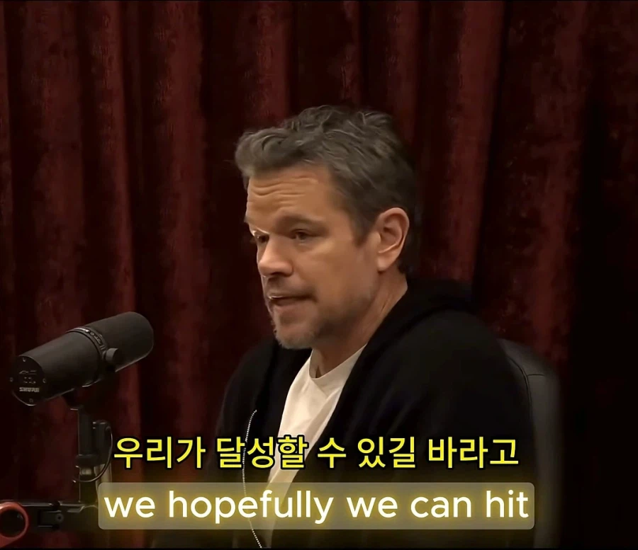 케데헌이 달성한 넷플릭스 '최초'의 기록_2.webp