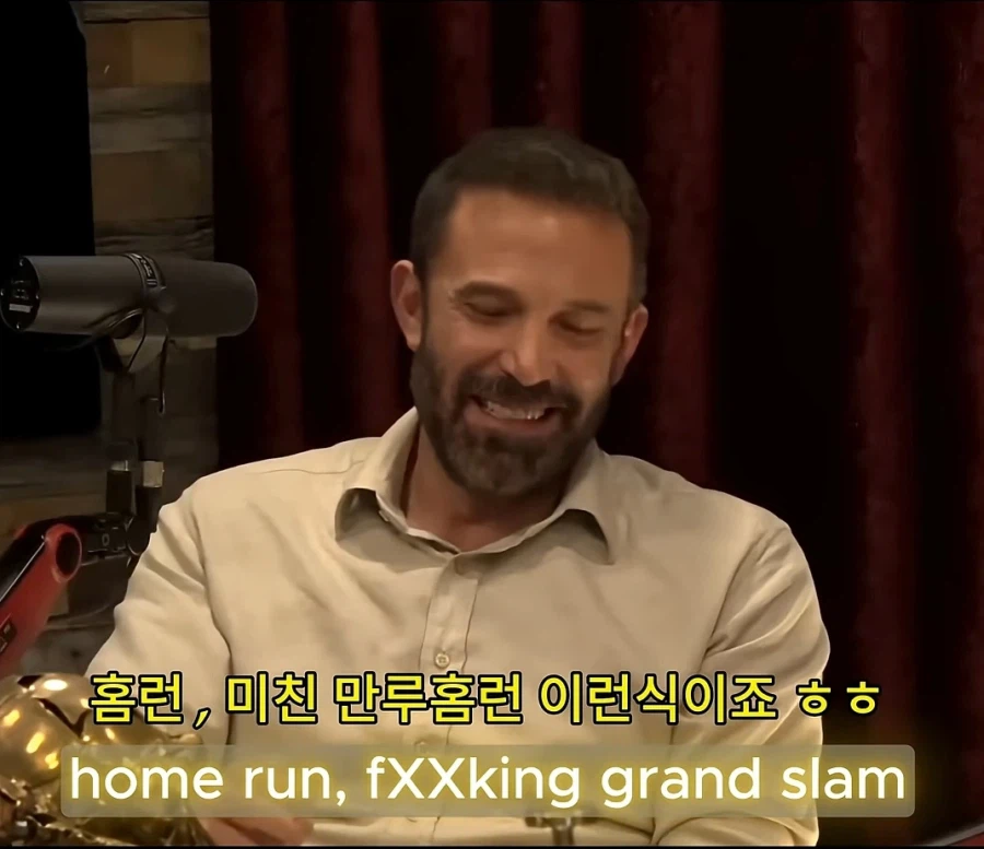 케데헌이 달성한 넷플릭스 '최초'의 기록_5.webp