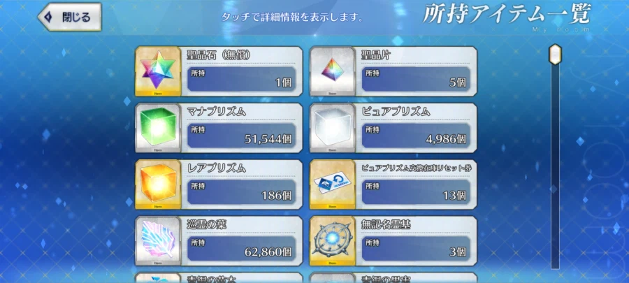 (판완)일그오 보합 152 은퇴계 팝니다._3.webp