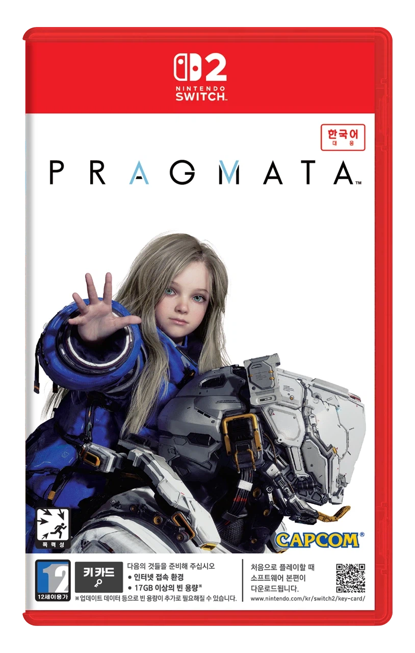 프래그마타 한국어 더빙판 패키지 이미지 & 국내 특전_1.webp