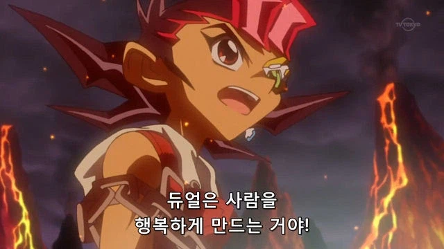 브레이브하면 유마가 제일 대중적이긴 해요._2.webp