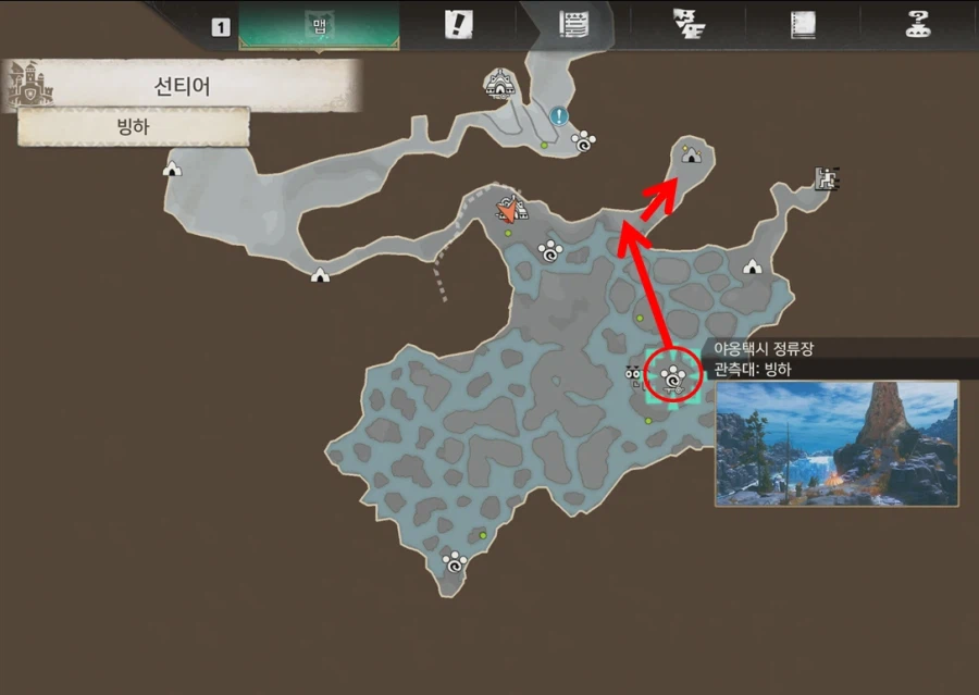 침수종 정리 나르가쿠르가,베리오로스,진오우거,티가렉스 등_3.webp