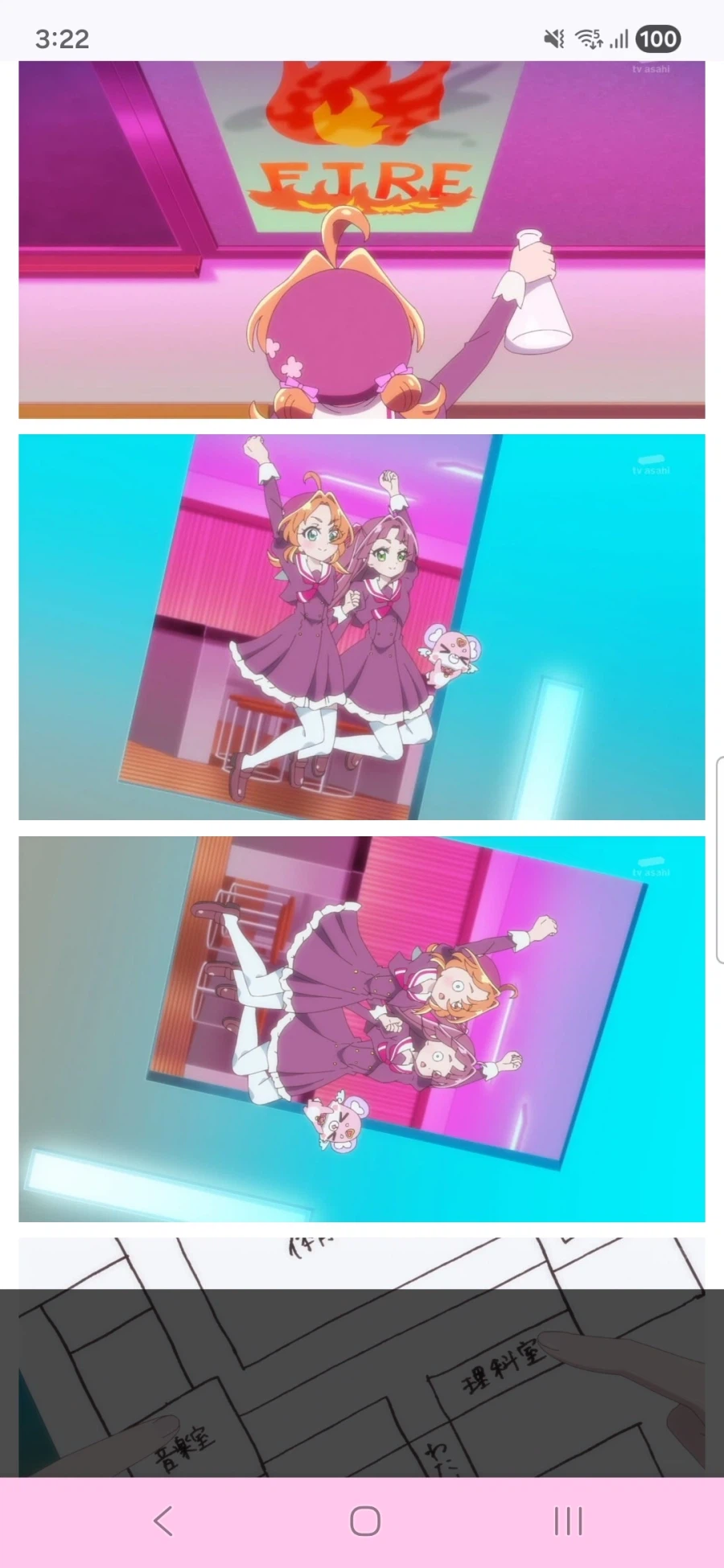 명탐정 프리큐어 7화_18.webp