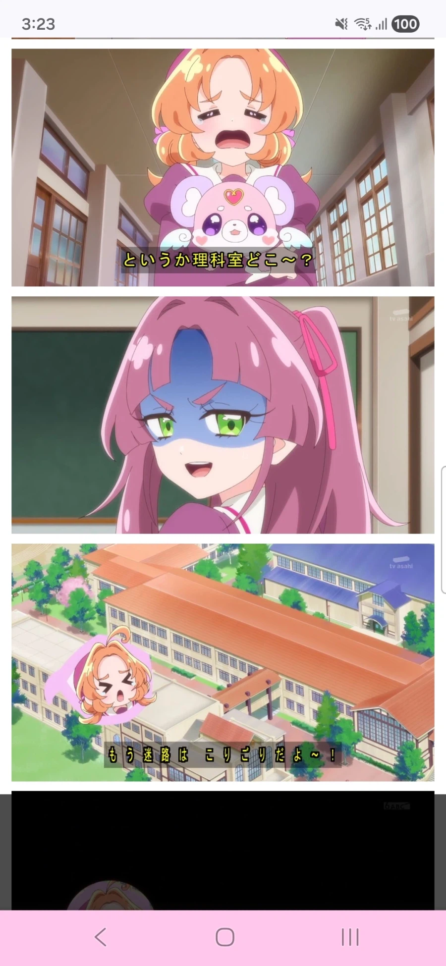 명탐정 프리큐어 7화_34.webp