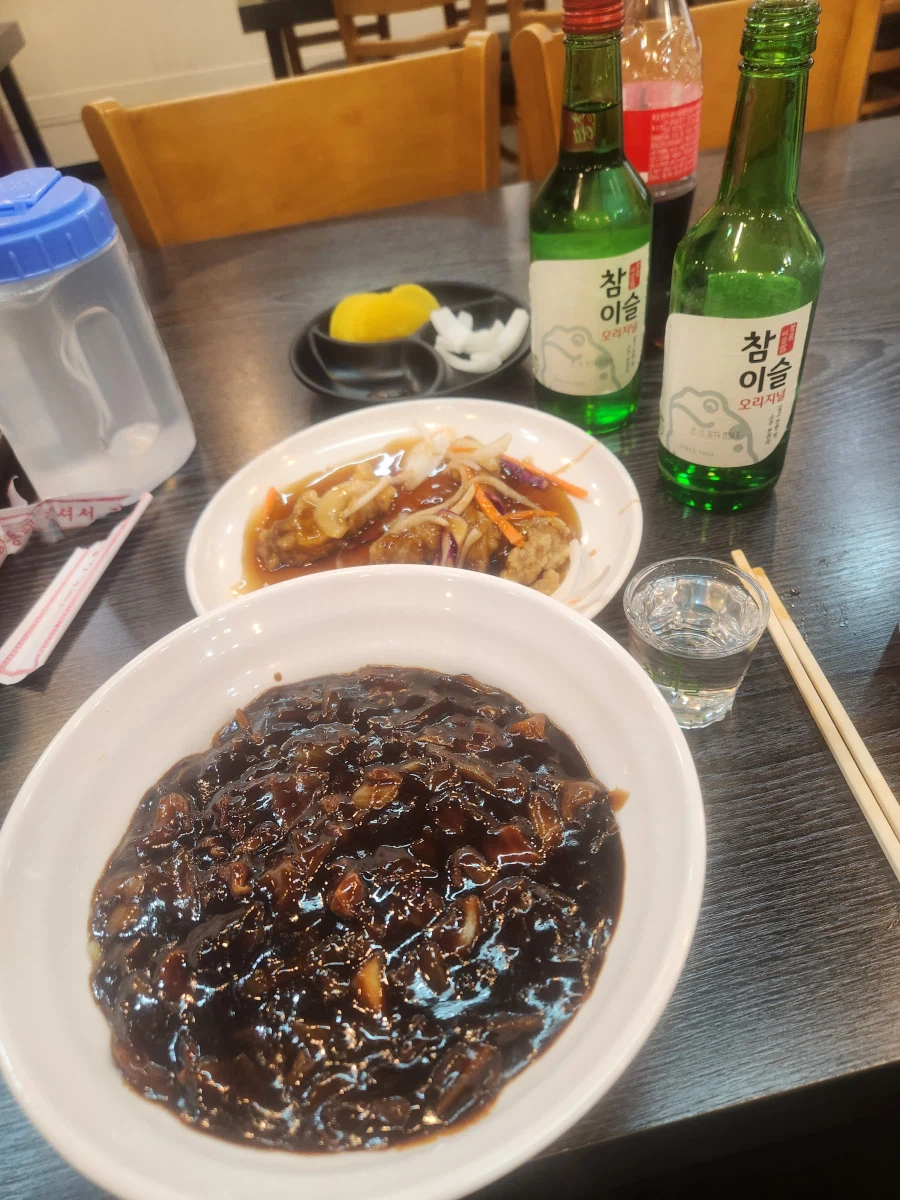 중식 혼술_2.webp