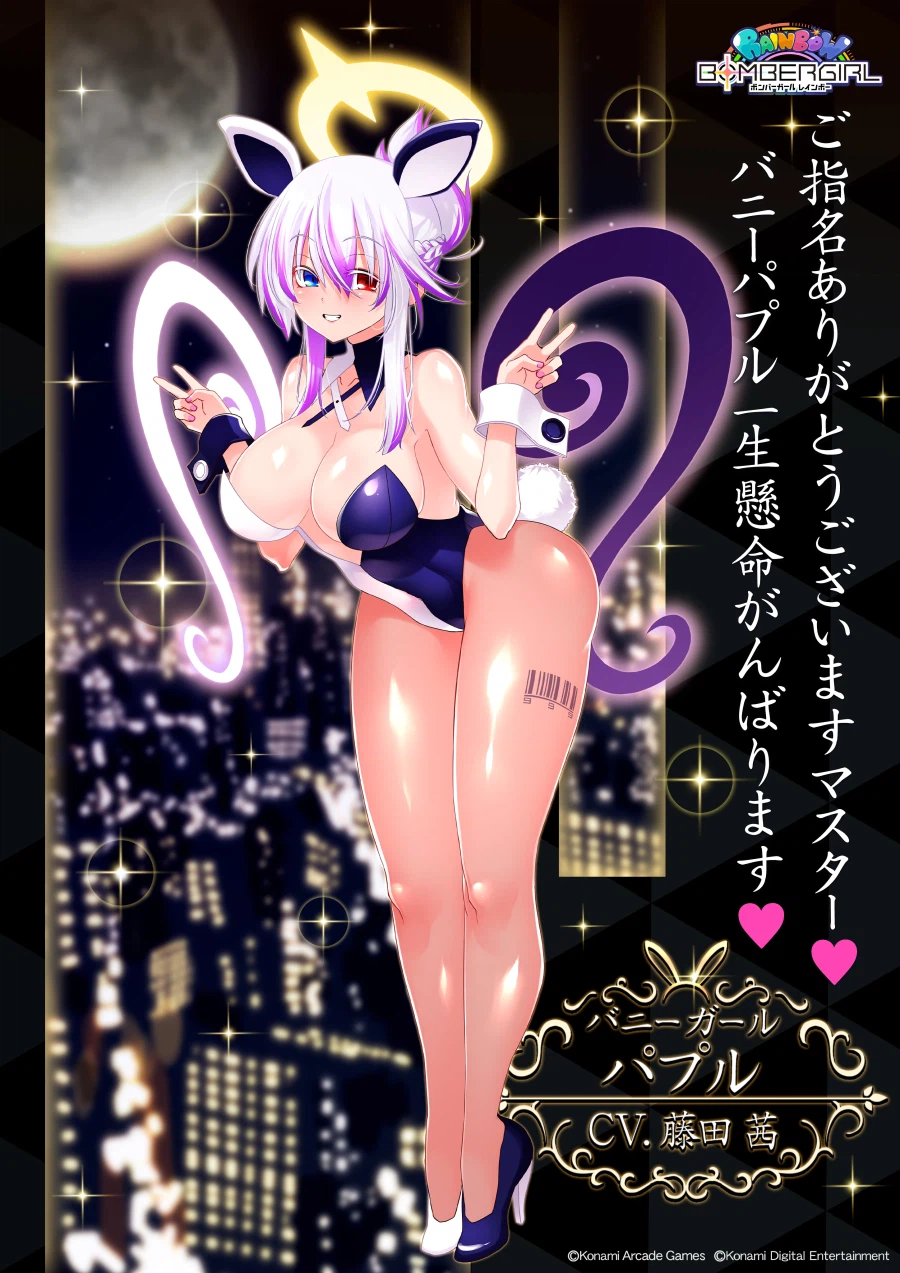 봄버걸)이것이 대기업의 천박함이다!_2.webp