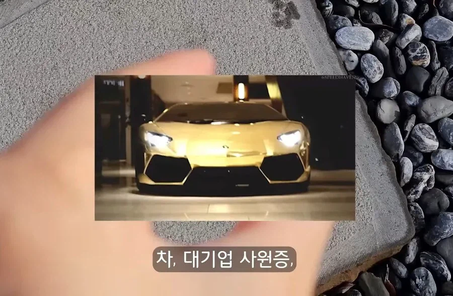 30대에 가능한 자랑.jpg_3.webp