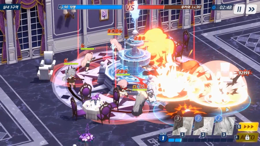 전술대회) "미네" 방덱? 이오리 미네 쿠로코 호시노 나기사_10.webp