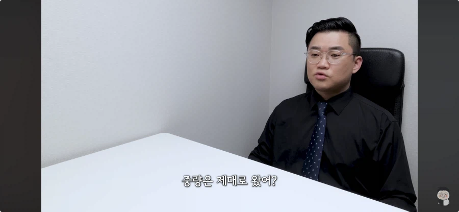 맘스터치 근황_1.webp