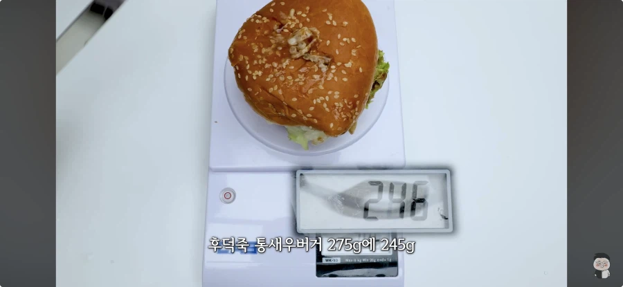 맘스터치 근황_3.webp