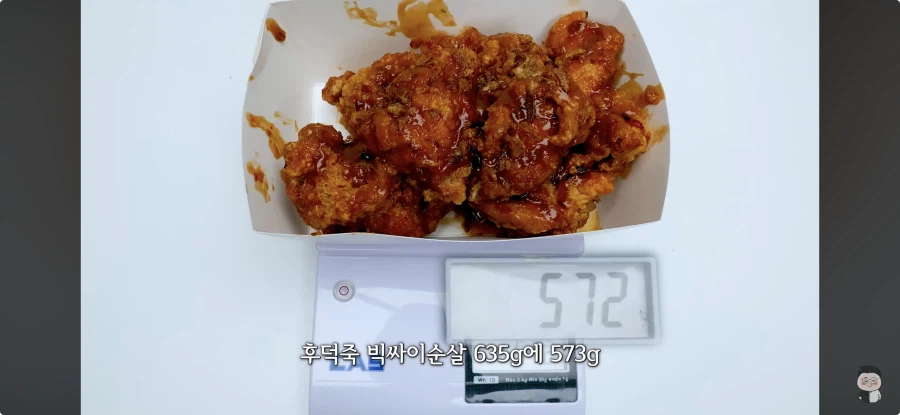 맘스터치 근황_4.webp