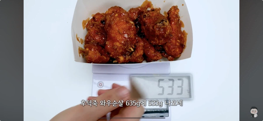 맘스터치 근황_5.webp