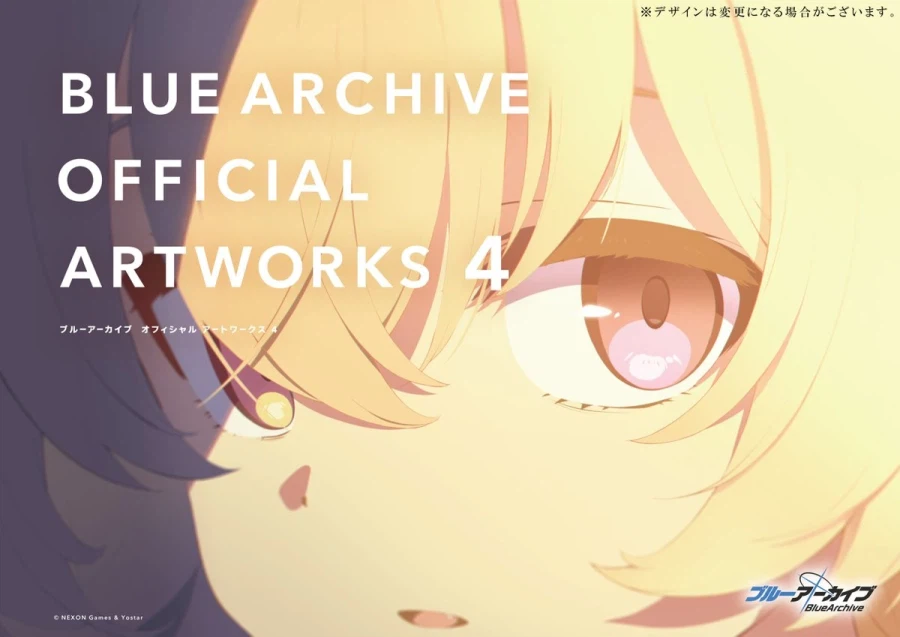 블루 아카이브 오피셜 아트웍스4, 8월 발매_1.webp