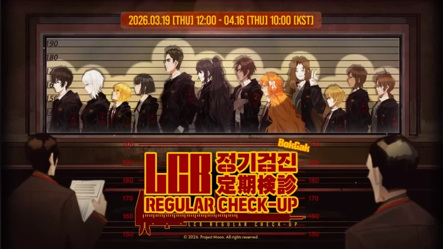 PV] Chapter 7.5 - LCB 정기검진 BokGak_1.webp