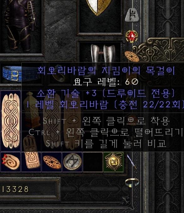 300조금 썻다지만.._9.webp