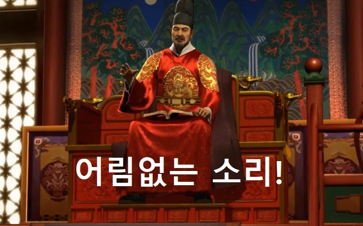 베트남, 한국 일본에 석유 구걸_1.webp