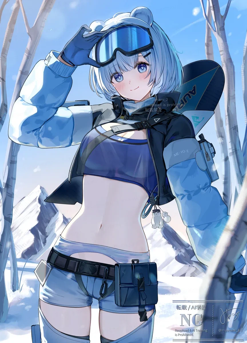 명일방주:엔드필드) 스노우샤인 일러스트_4.webp