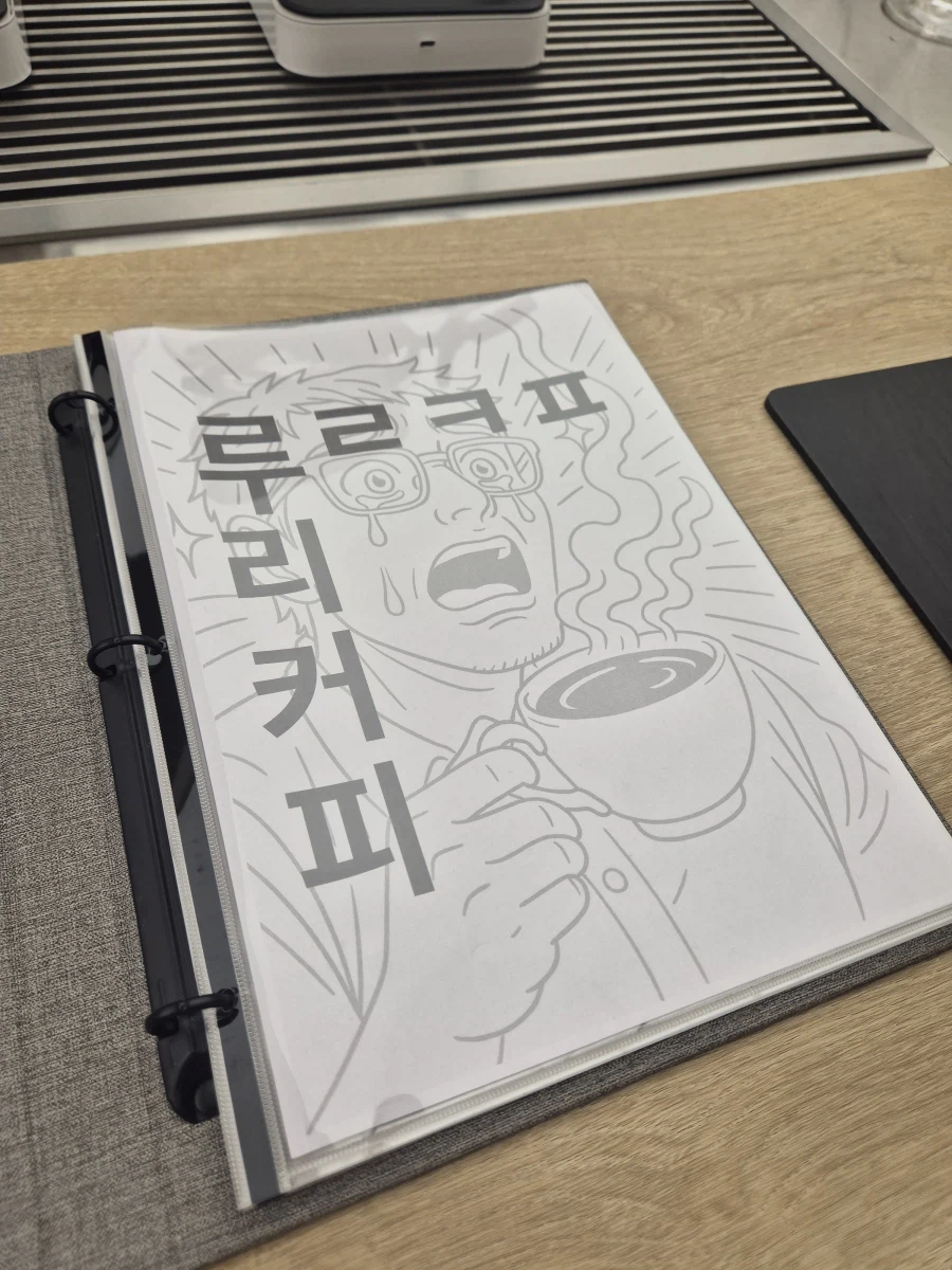 트릭컬)ㄹㄹㅋㅍ) 쌍다인으로 혼란스러운 이때 서울 출장기_14.webp