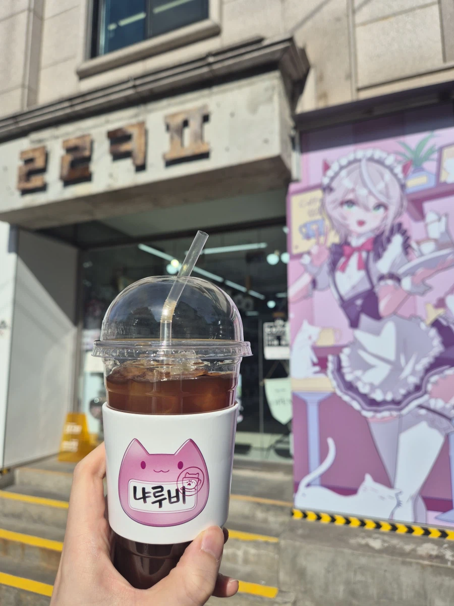 트릭컬)ㄹㄹㅋㅍ) 쌍다인으로 혼란스러운 이때 서울 출장기_18.webp