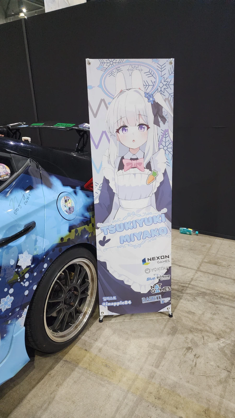 아주르 프로밀리아 보러 간 서코 후기_8.webp