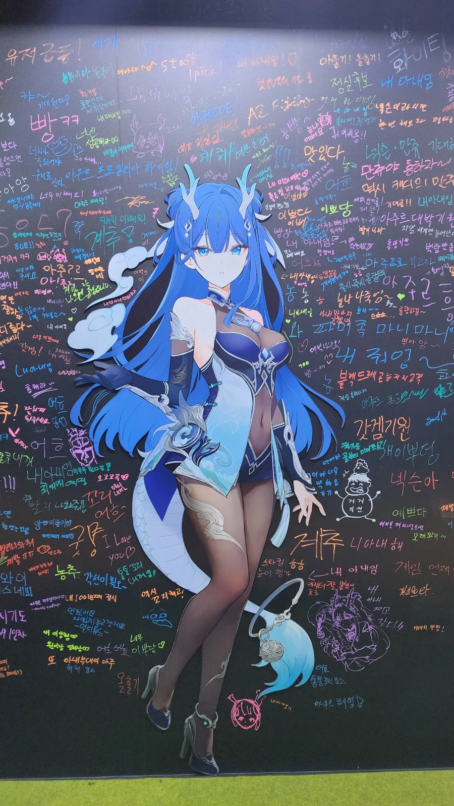 아주르 프로밀리아 보러 간 서코 후기_25.webp