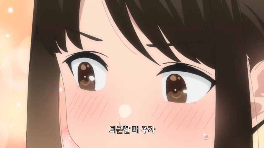 동기짱]타이밍 재다 첫빠따 놓침_4.webp