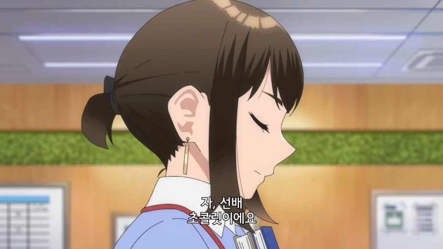 동기짱]타이밍 재다 첫빠따 놓침_5.webp