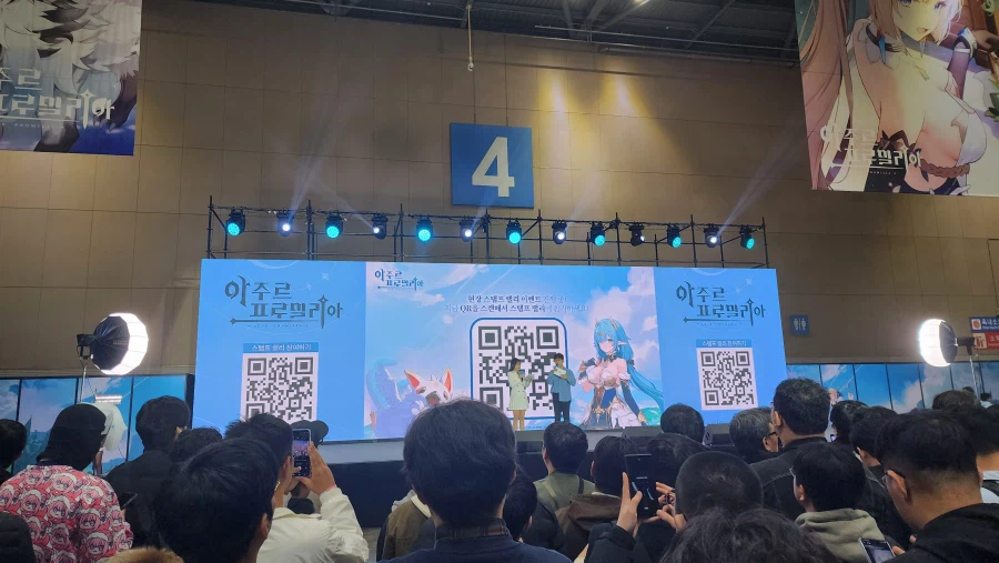 아주르 프로밀리아 보러 간 서코 후기_33.webp