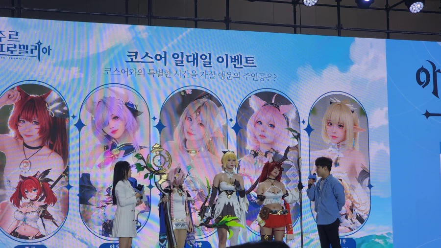 아주르 프로밀리아 보러 간 서코 후기_35.webp