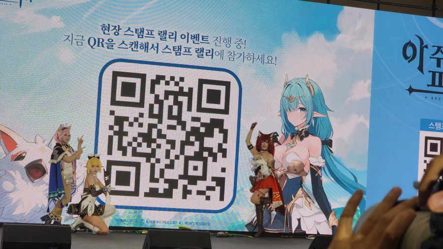 아주르 프로밀리아 보러 간 서코 후기_38.webp