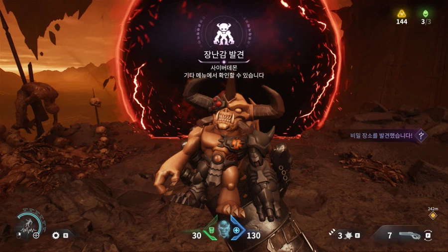 둠 다크에이지_13.webp