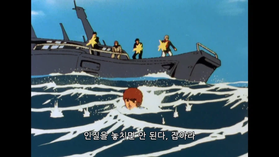 건담]구속당한 아무로가 뭘 할수있는데!_4.webp