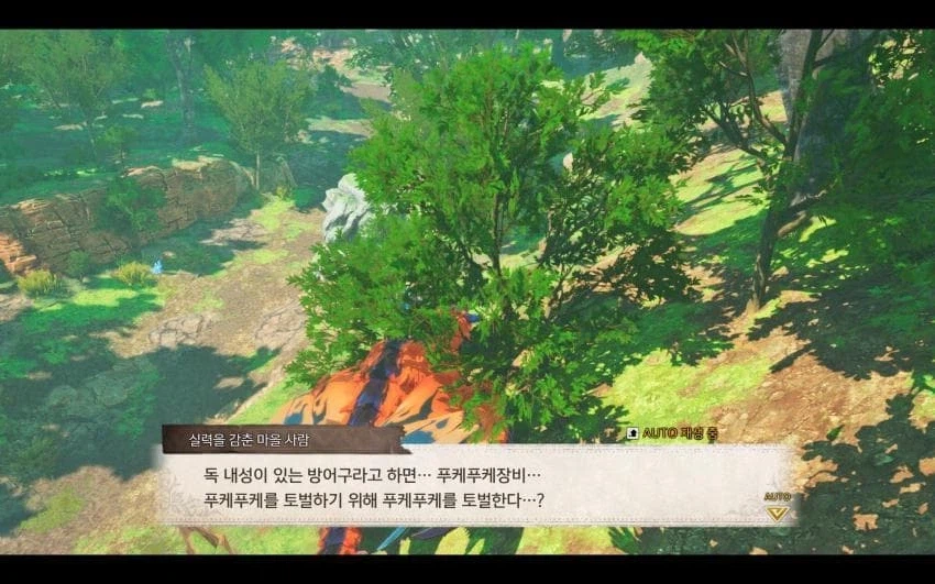 몬헌)의외로 개발진도 알고 있는 것.jpg_1.webp