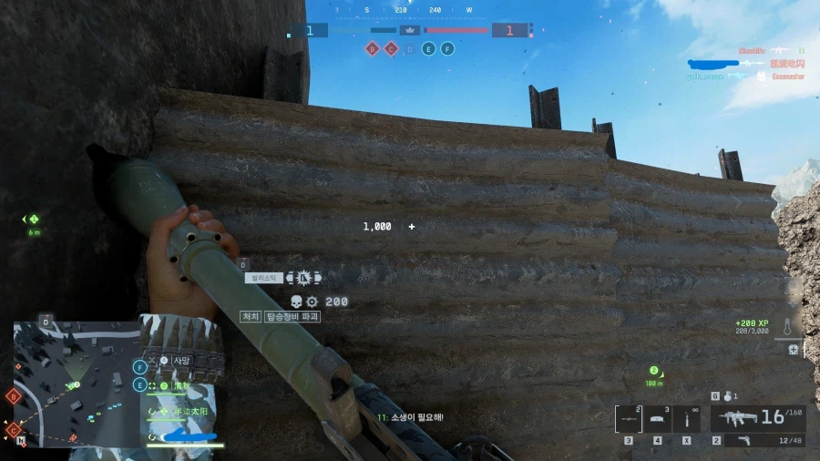 가끔 뉴비가 기분 좋아질 때..._3.webp