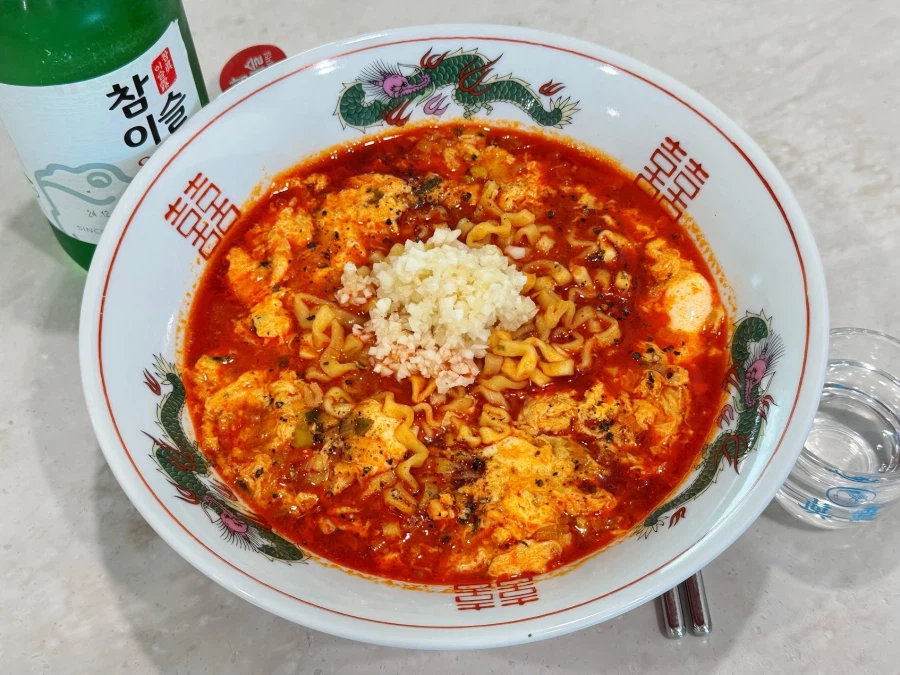 라면 사랑하고 있습니까_10.webp