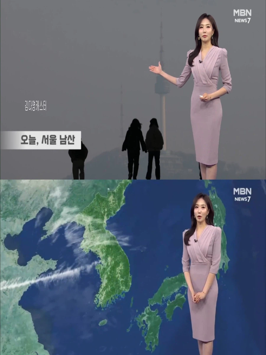 내일, 큰 일교차 유의(초미세먼지 나쁨, 대체로 맑음)_28.webp