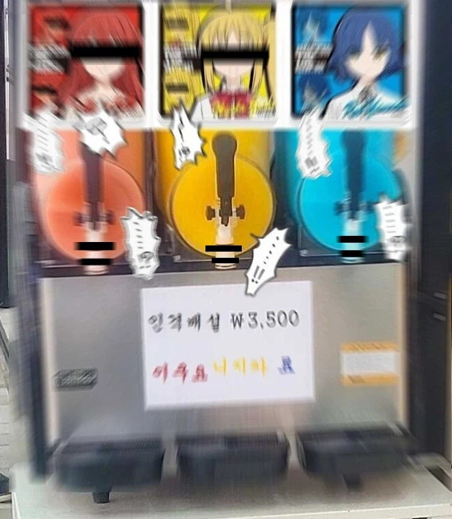 대체 왜 이런_1.webp