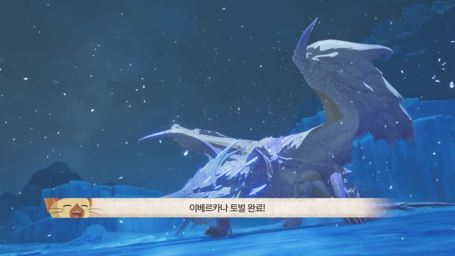 몬헌) 3고룡 컷_1.webp