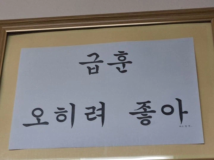 안타깝게도 한물간 밈들_3.webp